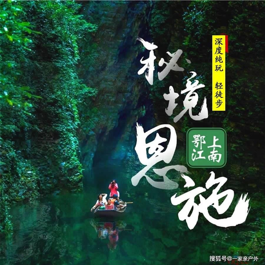 其他业务收入影响企业利润总额吗？