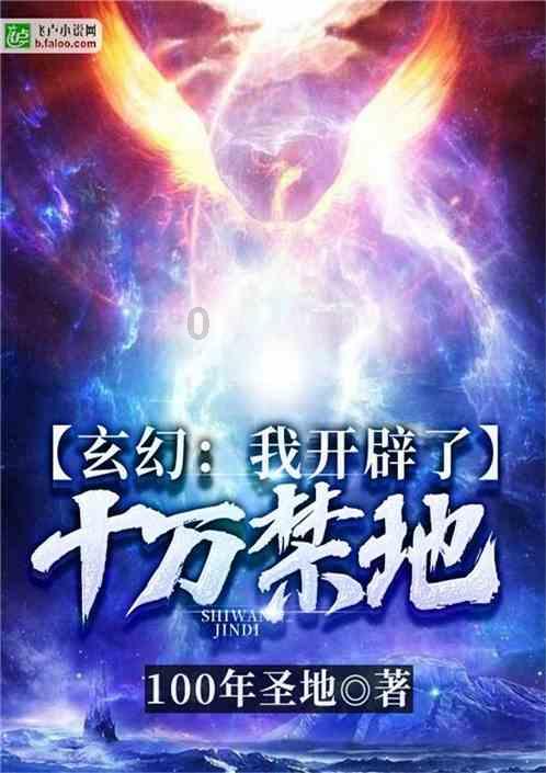 杜淳体谅老婆辛苦，奖励王灿2万5LV新款包，买单得样子太帅了