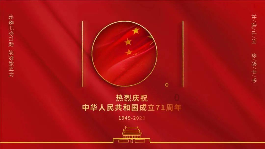 逃出比利树屋