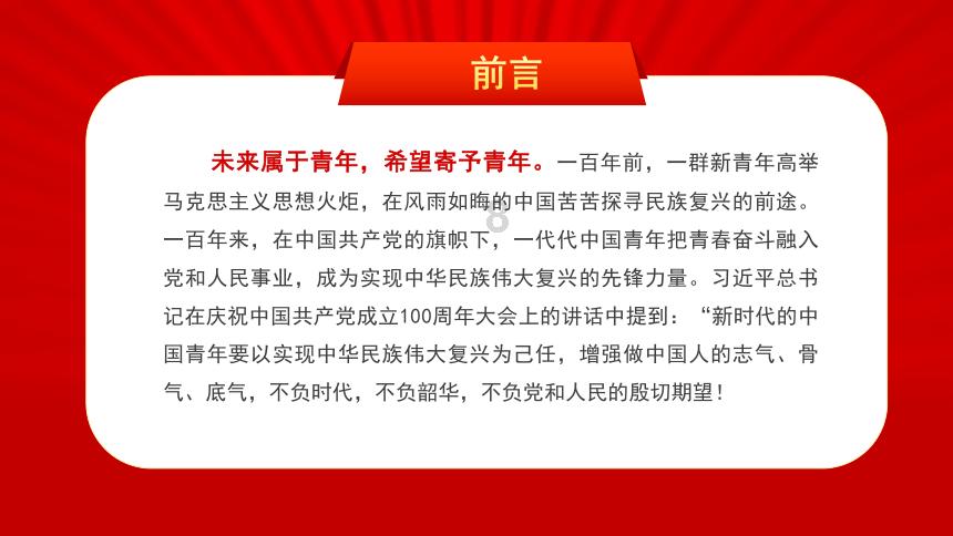 女孩清洁音乐室