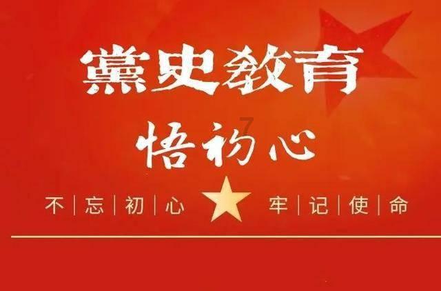 谷歌清华夫妇后续,周围熟人相继发声,撕开精英的光鲜外表