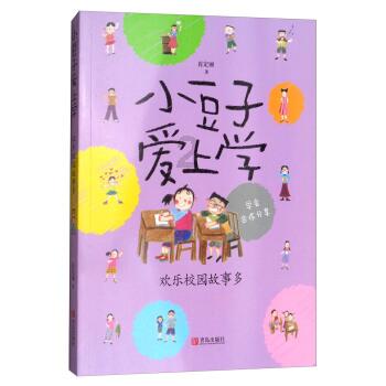 空中抛枪无敌版